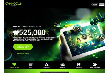 Gaming Club - main page | bfejovbl.shop